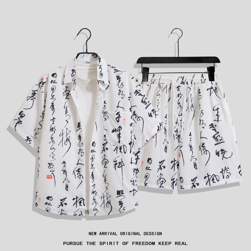 Men's Hawaiian Floral Two-Piece Set | Short Sleeve Shirt & Shorts Beach Outfit