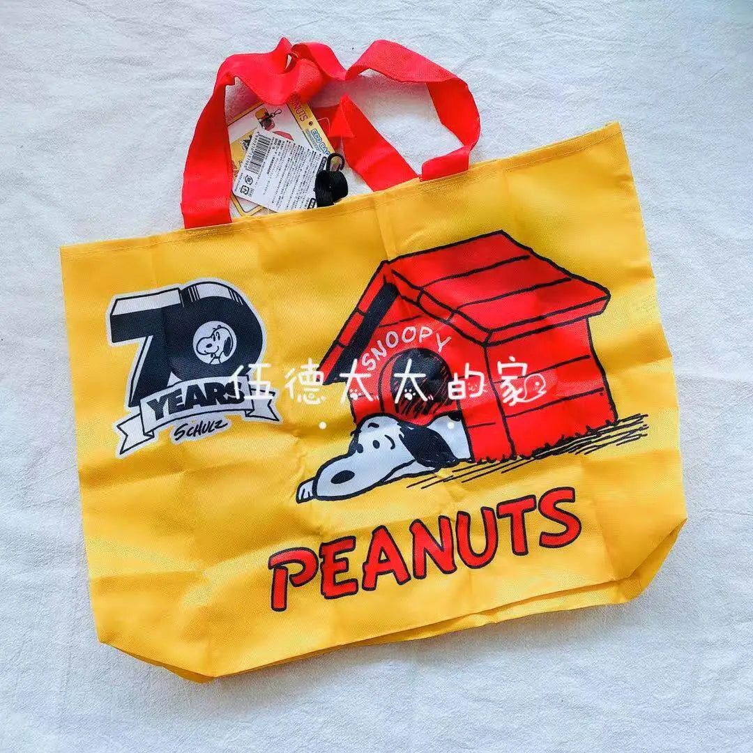 Snoopy Eco Bag | Reusable Handbag