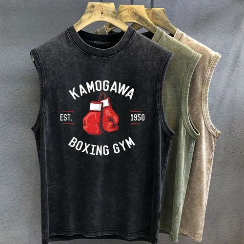 Anime Graphic Tank Top | Hajime No Ippo Vintage Wash Oversized Sleeveless Vest